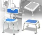  комфорт душ стул & половина .. стул . сделка комплект YS-7003SN/YS-1002 душ стул уход для ванна стул ванна для стул ванна внутри стул товары для ухода уход гора .