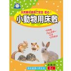  мелкие животные для запах ... пол .6L×4 пакет хомяк morumoto хорек белка ... заяц укладочные материалы ........