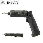 充電式ペンインパクトドライバー LEDライト 残量表示 DCPI-7215 ブラック インパクトドライバー ドライバ 電動ドライバー 電気ドライバー DIY 電動工具