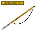 Kusayaki 草焼バーナー KB-200L Kusayaki 灯油式 草焼き 芝焼き ガーデニング 家庭菜園 殺虫 殺菌 安全 火起こし