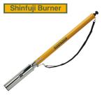 Kusayaki 草焼バーナー KB-220 Kusayaki 灯油式 草焼き 芝焼き ガーデニング 家庭菜園 殺虫 殺菌 安全 火起こし 火口径80 マルチ 本格派