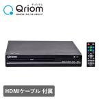 DVDプレーヤー CPRM対応 HDMI対応 再生専用 CDVP-42HD(B) ブラック HDMIケーブル付属 据え置き コンパクト USB DVD SD DVD-VR CD-DA MP3 JPEG DVD-ROM 山善