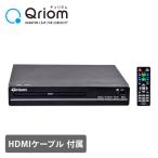 ショッピングdvd-r DVDプレーヤー CPRM対応 HDMI対応 再生専用 CDVP-42HD(B) ブラック HDMIケーブル付属 据え置き コンパクト USB DVD SD DVD-VR CD-DA MP3 JPEG