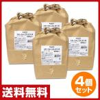 スモークチップスさくら お徳用650g×4個セット ST-1311-650*4 くん製 燻製 熱燻 温燻 サクラ スモーク スモーカー