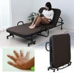 低反発　折りたたみベッド シングル HBS-1S 低反発ベッド 折り畳みベッド 折畳みベッド シングルベッド ベット