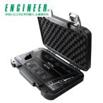 バズーカモグラセット ネジ外し工具セット DBZ-01 ねじ外し ねじはずし なめたネジはずしビット 工具 皿ネジ 皿ねじ ドライバー 六角