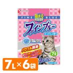 紙製猫砂 ファインブルー せっけんの香り 7L×6袋 猫砂 ネコ砂 ねこ砂 色が変わる トイレに流せる 固まる 猫用品 トイレ用品 猫トイレ ニオイ 消臭 紙 常陸化工