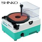 変速刃物とぎ機 砥石135mm スピード