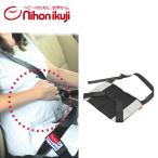 マタニティシートベルト 5124185001 マタニティ マタニティー シートベルト 妊婦 妊婦用 ママ 補助 マタニティ用シートベルト 日本育児