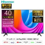 フルハイビジョン液晶テレビ 40V型 3