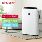 ショッピングプラズマクラスター 加湿 空気清浄機 プラズマクラスター7000 最大加湿量400mL/h 集じん 脱臭一体型フィルター KC-40TH7 ホワイト 空気清浄器 ウイルス対策 花粉対策 加湿器 PM2.5