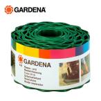  цветок . край ng забор зеленый garutenaGARDENA 900847001 земля останавливать огород высота .