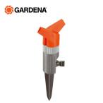  поворотный шиповки опрыскиватель FoxtroutgarutenaGARDENA 1953-20 900968301 опрыскиватель шиповки тип опрыскиватель Circle опрыскиватель 