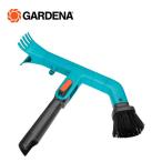 コンビシステム 雨どいクリーナー 3651-20 967676901 雨どい掃除 雨どい掃除用品 雨どいクリーナー ガルデナ(GARDENA)