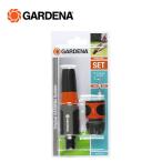  спрей форсунка останавливаться вода для connector set 18288-20 967304901 останавливаться вода для коннектор разбрызгивание воды спрей шланг аксессуары garutenaGARDENA