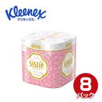 kli шея s туалет to бумага si стойка двойной без ароматизации 8 roll ×8 упаковка (64 roll ) - pine вращение k аромат нет кейс распродажа цветочный принт сделано в Японии сделано в Японии бумага kresia