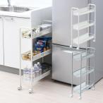 ワゴン キッチンワゴン バスケット スリム 3段 幅18.5 高さ76.5 LKW-3S バスケットワゴン すき間 すきま 隙間 ラック カート 収納ラック キッチン収納