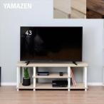 テレビ台 43インチ 幅111.5 奥行30 高さ41.5cm 43型 ローボード テレビボード テレビラック TV台 TVラック ロータイプ ナチュラルインテリア 北欧インテリア