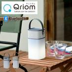 LED фонарь (3 -ступенчатый style свет ) Bluetooth динамик водонепроницаемый IPX4 мобильный аккумулятор предотвращение бедствий товары фонарь type динамик Bluetooth лампа QLS-8023 гора .YAMAZEN