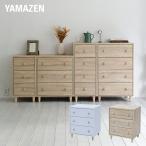  dust. entering difficult wooden chest wide 3 step width 54 depth 42 height 68.5cm lavatory child part shop closet storage laundry chest one person living drawer mountain .