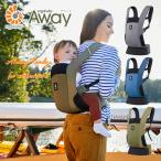Ergobaby кенгуру AWAY слинг-переноска рюкзак-"кенгуру" с размещением сзади ... шнурок место хранения в одном корпусе простой проект ...... на поверхность .. baby младенец compact L go baby 