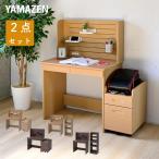  винт нет сборка простой стол ширина 84.5 глубина 50 высота 120cm 2 позиций комплект ( тумбочка на колесах кроме того, подставка ) письменный стол . чуть более стол стол полки имеется сверху полки место хранения боковой Wagon гора .