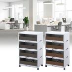 ショッピングオフィス用品 ペーパー分類ボックス 4段 深型 GGYC738 / GGYC739 事務所 オフィス 事務用品 オフィス用品 紙 古紙 コピー用紙 備品 分類 分別 ペーパー分類 キャスター 収納