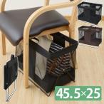  багаж inserting багаж класть корзина корзина широкий корзина корзина портфель сумка сумка место хранения сумка класть портфель класть под ногами стол внизу стол внизу рука багаж место хранения складной гора .YAMAZEN