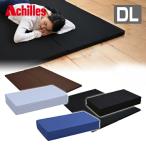  все .. высота твердость 190N 4. складывать матрац двойной длинный specification длина 210 MK4-D матрац . поэтому 4 . складывать двойной коврик уретан матрас футон матрац новый жизнь легкий 