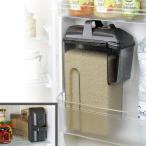 米スターのお米ポット 2kg 75297 米櫃 米びつ ライスボックス プラスチック スリム 冷蔵庫