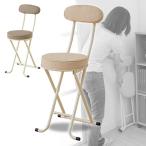  складной стул .. соус имеется YZX-45F бежевый Brown труба стул складной стул складной складной стул стул стул стул стул - гора .