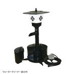 вода очиститель Fuji SR TW-521 we ta- очиститель . вода круговорот Takara промышленность 