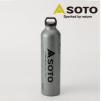 SOTO ソト 広口フューエルボトル1000ml SOD-700-10 キャンプ アウトドア