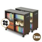 キャスター付き 押入れ収納ラック(幅26)2個組 CSR-7526(DBR)