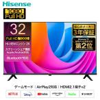 フルハイビジョン液晶テレビ 32V型 3