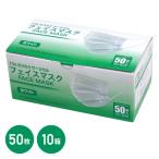 フェイスマスク 3層式 フリーサイズ 50枚入×10箱 ホワイト ホワイト マスク 不織布 使い捨て 使い捨てマスク 徳用 ウイルス 花粉 つばさ