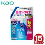 キュキュット クリア泡スプレー 食器用洗剤 無香性つめかえ用 690ml×15個 ケース販売 CLEAR 泡スプレー 台所用 合成洗剤 洗剤 キッチン用洗剤 詰め替え 詰替え