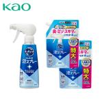 キュキュット クリア泡スプレー 食器用洗剤 無香性 本体 280ml×1本 つめかえ 650ml×2個 台所用 合成洗剤 洗剤 キッチン用洗剤 水筒 タンブラー 花王 Kao
