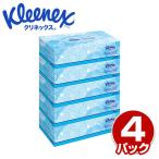 クリネックス ティッシュペーパー アクアヴェール 360枚(180組)5箱×4パック(20箱) Kleenex ティッシュ ティシュー ボックスティッシュ 箱ティッシュ まとめ買い
