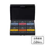 UCC ゴールドスペシャルプレミアム ワンドリップコーヒー 10g×24杯 YGP-30 コーヒー 珈琲 レギュラーコーヒー ドリップコーヒー ギフトセット 詰め合わせ
