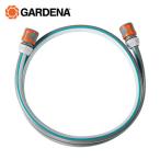  соединение шланг комплект 13mm 18011-20 садоводство разбрызгивание воды сопутствующие товары шланг коннектор вентиль вентиль garutenaGARDENA