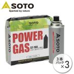 SOTOsoto газ баллон сжатого газа газ в баллончике энергия газ CB жестяная банка (3шт.@ упаковка ×3 комплект ) ST-7601