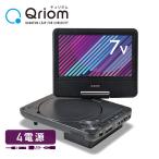  портативный DVD плеер 7 type 7 дюймовый батарея AC DC мобильный аккумулятор соответствует 
