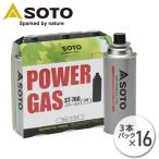 SOTOsoto газ баллон сжатого газа газ в баллончике энергия газ CB жестяная банка (3шт.@ упаковка ×16 комплект ) ST-7601