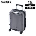  повышение тип чемодан машина внутри принесенный Carry кейс 3.2.3 день TSA блокировка легкий черный колесо блокировка S размер 42L KK021-S гора . для замены с роликами .