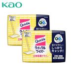 クイックルワイパー 立体吸着ドライシート 40枚×2パック(80枚) ドライシート 替えシート 両面 使い捨て 拭き掃除 乾拭き 掃除用品 床 畳 階段 フローリング