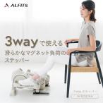 1 год гарантия 3way степпер на батарейках дисплей измерительного прибора калории отображать тихий звук проект Alinco AFB2026A