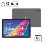 ショッピング動画 山善 タブレット 本体 pc android15 アンドロイド 10.1インチ wi-fiモデル 動画 子供 漫画 電子書籍 映画 読書 64GB Bluetooth 搭載 初心者 簡単操作