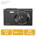  поле s Lee FFF компактный цифровой фотоаппарат 1300 десять тысяч пикселей zoom 16 раз 4K анимация фотосъемка 