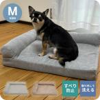 домашнее животное bed домашнее животное диван кошка для bed собака для bed L знак type KSP-L60.. кошка .. собака домашнее животное товары стирка предотвращение скольжения низкий пол specification простой подушка Kyoto .